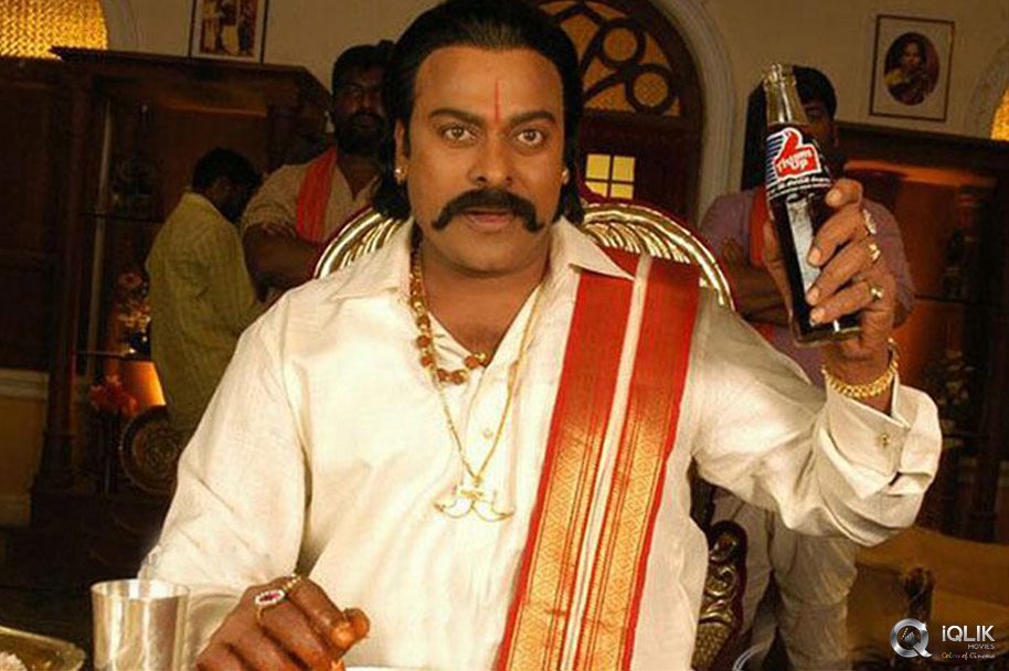 Chiranjeevi-Birthday-Special-Gallery